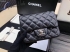 Chanel Bag 264 17cm